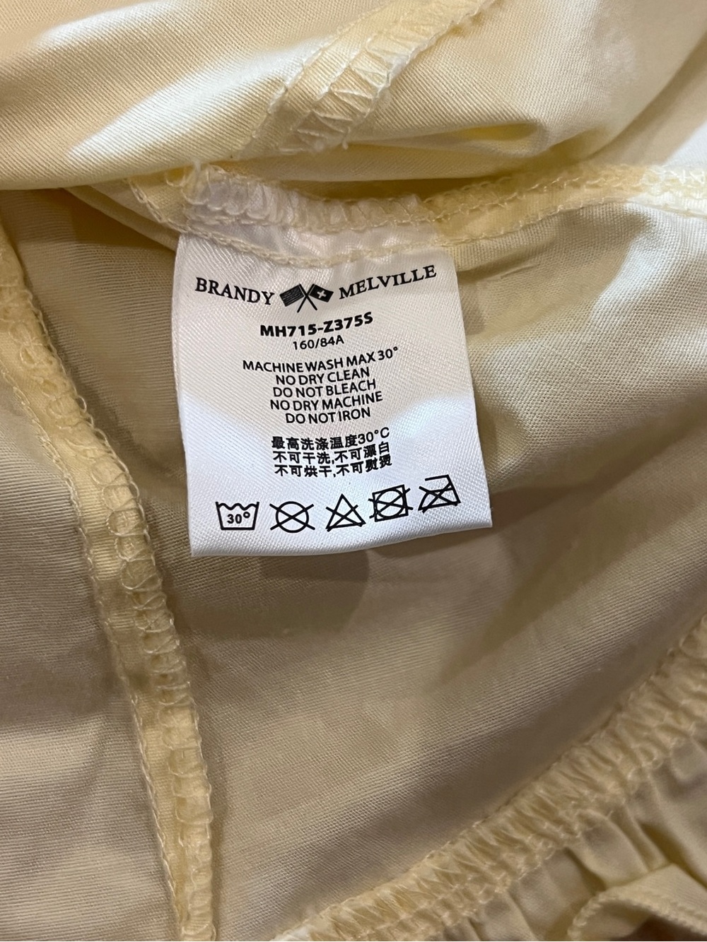 Brandy Melville Elena Top in Butter Yellow - Picture 12 of 12
